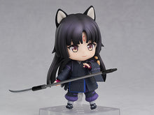 Load image into Gallery viewer, PRE-ORDER 1859 Nendoroid Saga