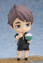Load image into Gallery viewer, PRE-ORDER 1443 Nendoroid Osamu Miya (Limited Quantities)