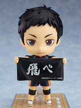 Load image into Gallery viewer, PRE-ORDER 772 Nendoroid Daichi Sawamura