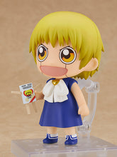 Load image into Gallery viewer, PRE-ORDER 2080 Nendoroid Zatch Bell