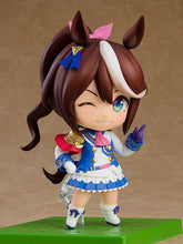Load image into Gallery viewer, PRE-ORDER 1995 Nendoroid Tokai Teio
