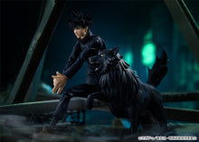 Load image into Gallery viewer, PRE-ORDER 564 figma Megumi Fushiguro