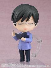 Load image into Gallery viewer, PRE-ORDER 2105 Nendoroid Kyoya Ootori