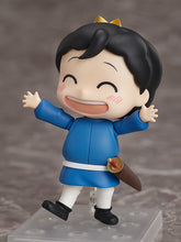 Load image into Gallery viewer, PRE-ORDER 1808 Nendoroid Bojji & Kage