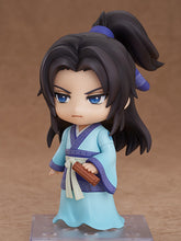 Load image into Gallery viewer, PRE-ORDER 1632 Nendoroid Zhang Liang