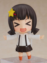 Load image into Gallery viewer, PRE-ORDER 2122 Nendoroid Komekko