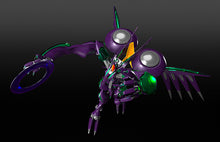 Load image into Gallery viewer, PRE-ORDER MODEROID Fafner Mark Nicht