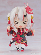 Load image into Gallery viewer, PRE-ORDER 1951 Nendoroid Nakiri Ayame
