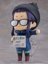 Load image into Gallery viewer, PRE-ORDER 1266 Nendoroid Chiaki Ogaki