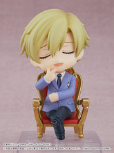 Load image into Gallery viewer, PRE-ORDER 2104 Nendoroid Tamaki Suoh