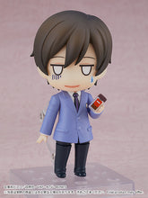 Load image into Gallery viewer, PRE-ORDER 2103 Nendoroid Haruhi Fujioka