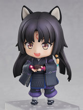Load image into Gallery viewer, PRE-ORDER 1859 Nendoroid Saga