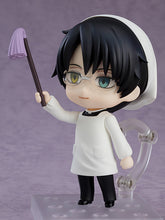 Load image into Gallery viewer, PRE-ORDER 1961 Nendoroid Kimihiro Watanuki
