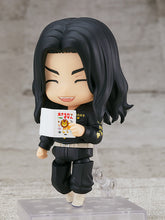 Load image into Gallery viewer, PRE-ORDER 1982 Nendoroid Keisuke Baji