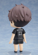 Load image into Gallery viewer, PRE-ORDER 1443 Nendoroid Osamu Miya (Limited Quantities)