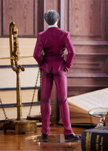 Load image into Gallery viewer, PRE-ORDER POP UP PARADE Miles Edgeworth