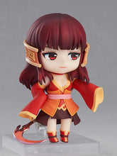Load image into Gallery viewer, PRE-ORDER 1732 Nendoroid Long Kui / Red
