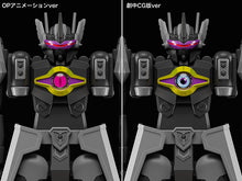 Load image into Gallery viewer, PRE-ORDER MODEROID Dark Gladion