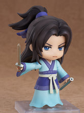 Load image into Gallery viewer, PRE-ORDER 1632 Nendoroid Zhang Liang