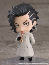 Load image into Gallery viewer, PRE-ORDER 2141 Nendoroid Koko Hajime Kokonoi