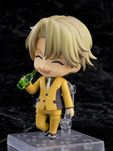 Load image into Gallery viewer, PRE-ORDER 2138 Nendoroid Finn Oldman