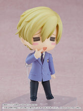 Load image into Gallery viewer, PRE-ORDER 2104 Nendoroid Tamaki Suoh