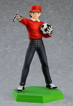 Load image into Gallery viewer, PRE-ORDER POP UP PARADE Genzo Wakabayashi