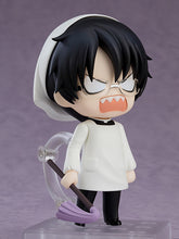 Load image into Gallery viewer, PRE-ORDER 1961 Nendoroid Kimihiro Watanuki