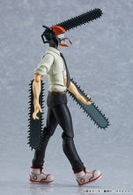 Load image into Gallery viewer, PRE-ORDER 586 figma Denji
