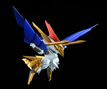 Load image into Gallery viewer, PRE-ORDER PLAMAX MS-13 Metal Jacket KUOUMARU