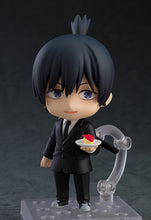 Load image into Gallery viewer, PRE-ORDER 2003 Nendoroid Aki Hayakawa