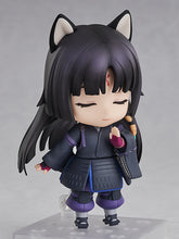 Load image into Gallery viewer, PRE-ORDER 1859 Nendoroid Saga