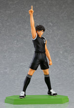 Load image into Gallery viewer, PRE-ORDER POP UP PARADE Kojiro Hyuga