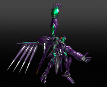 Load image into Gallery viewer, PRE-ORDER MODEROID Fafner Mark Nicht