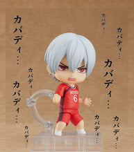 Load image into Gallery viewer, PRE-ORDER 1670 Nendoroid Tatsuya Yoigoshi