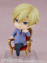 Load image into Gallery viewer, PRE-ORDER 2104 Nendoroid Tamaki Suoh