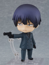 Load image into Gallery viewer, PRE-ORDER 1875 Nendoroid Ryang-Ha Song