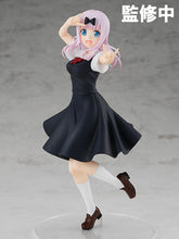 Load image into Gallery viewer, PRE-ORDER POP UP PARADE Chika Fujiwara