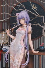 Load image into Gallery viewer, PRE-ORDER Luo Tianyi: Grain in Ear Ver. 1/8 Scale