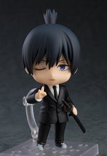 Load image into Gallery viewer, PRE-ORDER 2003 Nendoroid Aki Hayakawa