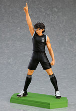 Load image into Gallery viewer, PRE-ORDER POP UP PARADE Kojiro Hyuga