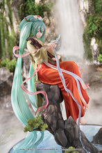 Load image into Gallery viewer, PRE-ORDER Good Smile Company - Hatsune Miku Gao Shan Liu Shui Ver. 1/7 Scale Figure