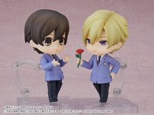 Load image into Gallery viewer, PRE-ORDER 2103 Nendoroid Haruhi Fujioka