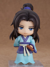 Load image into Gallery viewer, PRE-ORDER 1632 Nendoroid Zhang Liang