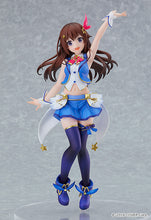 Load image into Gallery viewer, PRE-ORDER POP UP PARADE Tokino Sora