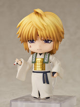Load image into Gallery viewer, PRE-ORDER 2086 Nendoroid Genjo Sanzo