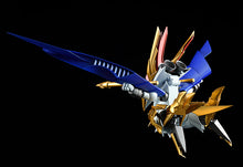 Load image into Gallery viewer, PRE-ORDER PLAMAX MS-13 Metal Jacket KUOUMARU