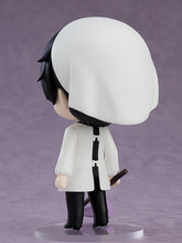 Load image into Gallery viewer, PRE-ORDER 1961 Nendoroid Kimihiro Watanuki