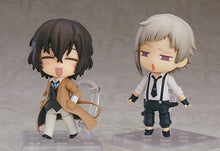 Load image into Gallery viewer, PRE-ORDER 893 Nendoroid Atsushi Nakajima