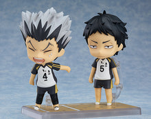 Load image into Gallery viewer, PRE-ORDER 723 Nendoroid Keiji Akaashi (Limited Quantities)